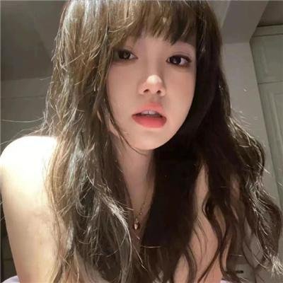 星粉红色