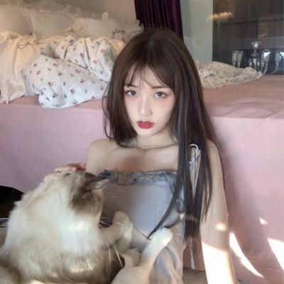 狮子大开口